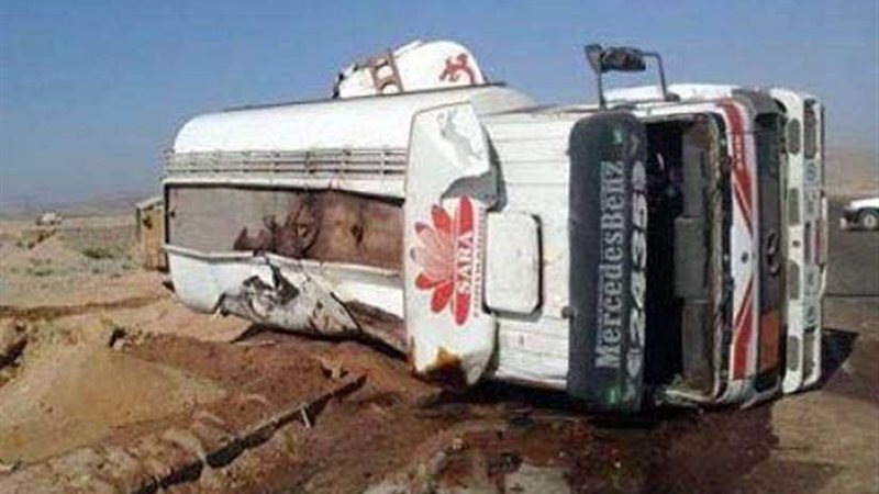 السيطرة على حادث