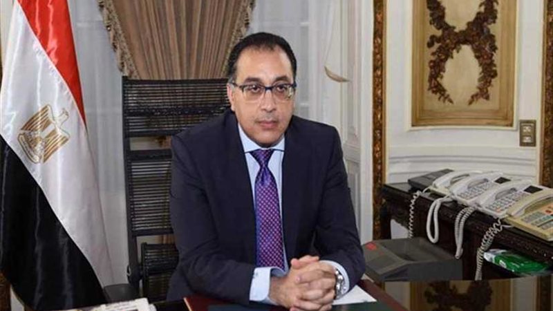 رئيس الوزراء يهنئ