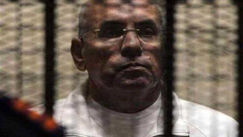 ١٦ فبراير محاكمة