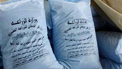 المنوفية توزع 19 ألف طن أسمدة على الفلاحين