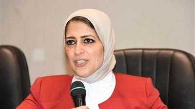 وزيرة الصحة تهنئ 
