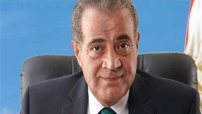 التموين والزراعة يضعان استراتيجية للأمن الغذائي