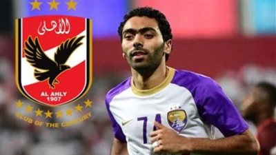 حسين الشحات: حققت حلم الطفولة بالانضمام للاهلي