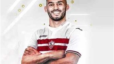 تعرف على تفاصيل تعاقد الزمالك مع خالد بوطيب