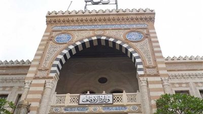 تعرف على موعد بدء الدراسة بمراكز إعداد محفظي القرآن الكريم