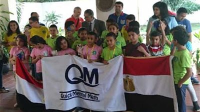 الإسماعيلية تحصد ٩ مراكز بـ