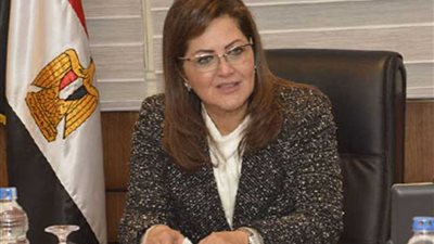 وزيرة التخطيط: نستهدف دعم الحكومة في توطين أهداف التنمية المستدامة