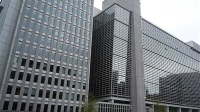 تعيين هولندية مدير إقليمي لمصر واليمن وجيبوتي من قبل البنك الدولي