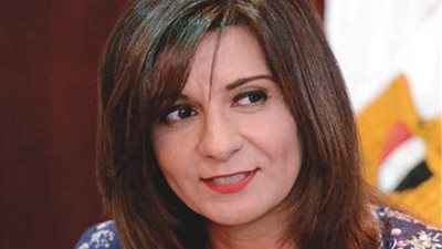 وزيرة الهجرة: مصر تمتلك ثروة بشرية هائلة