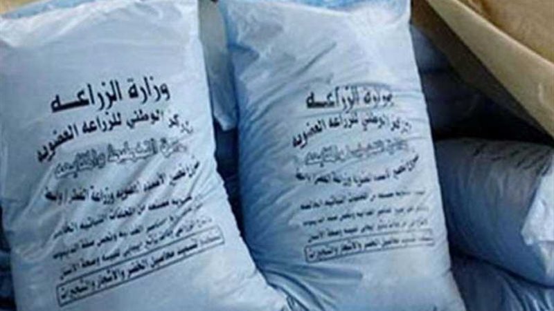 المنوفية توزع 19