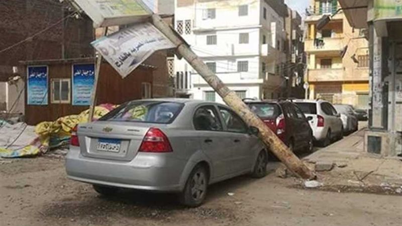 بسبب الطقس.. سقوط