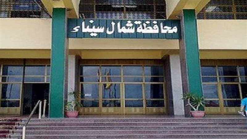 إطلاق أسماء 10 شهداء