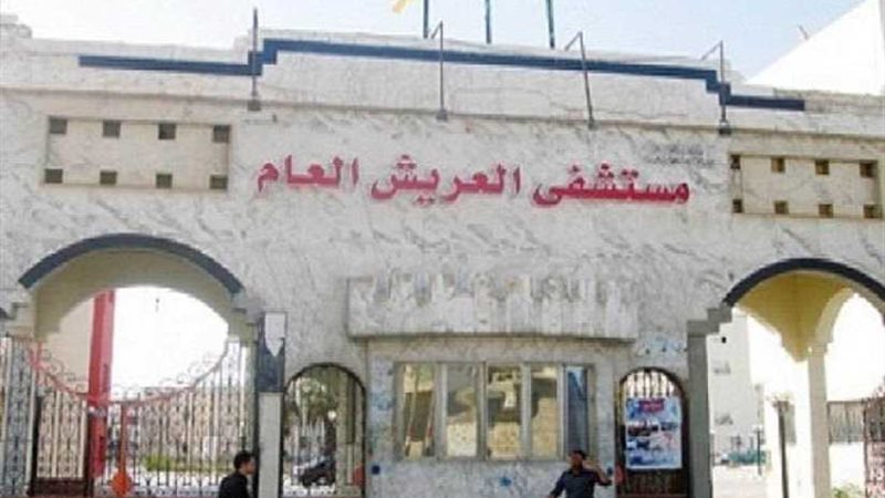 بروتوكول تعاون بين