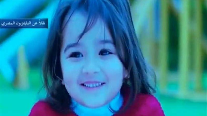 شاهد.. براءة الأطفال