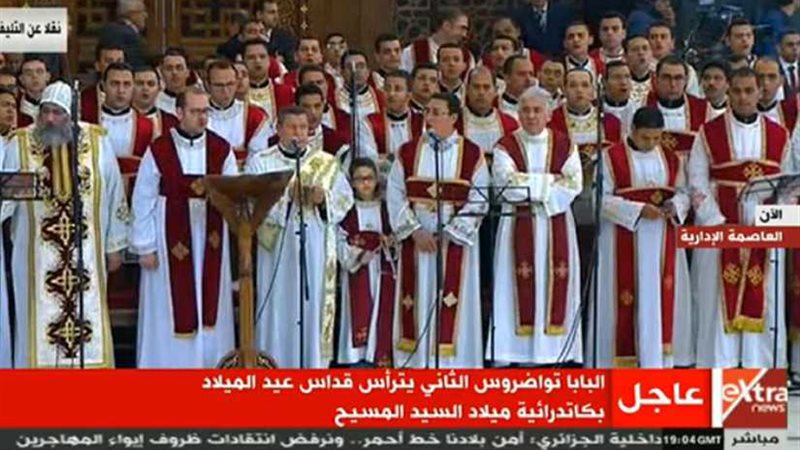 بث مباشر.. الرئيس