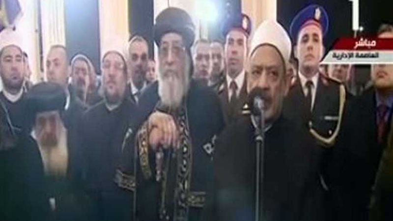 شيخ الأزهر: القرآن