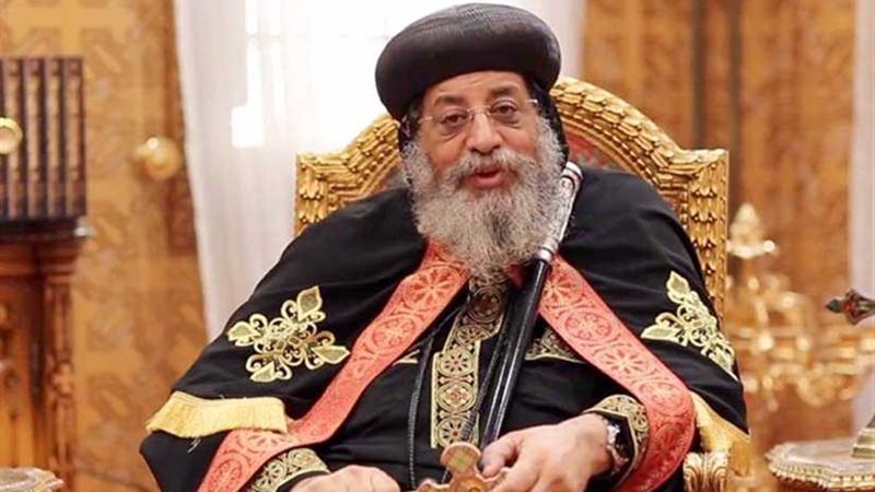 البابا تواضروس: نصلي