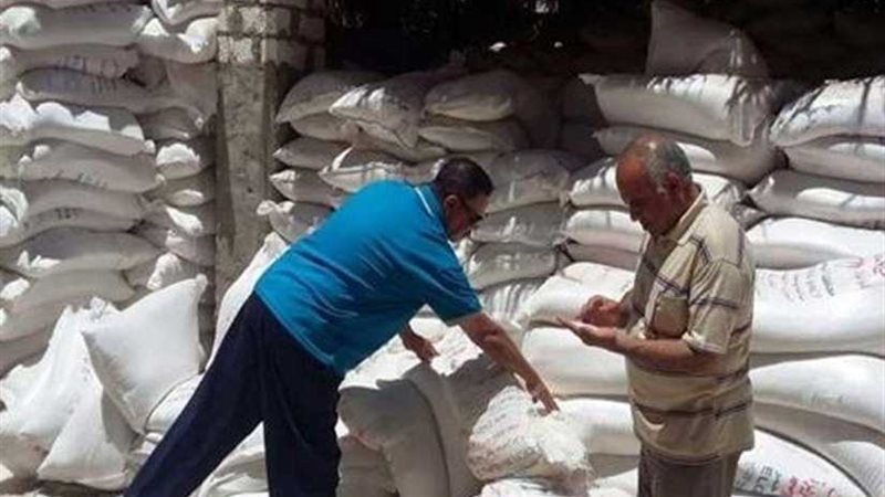 ضبط 20 طن ملح مجهول