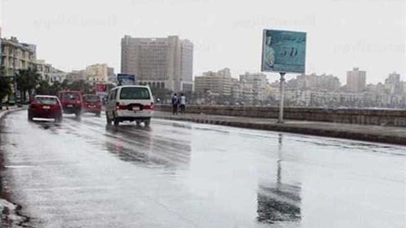 الأرصاد: أمطار على