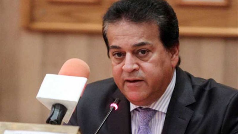 قرار جمهوري بإنشاء