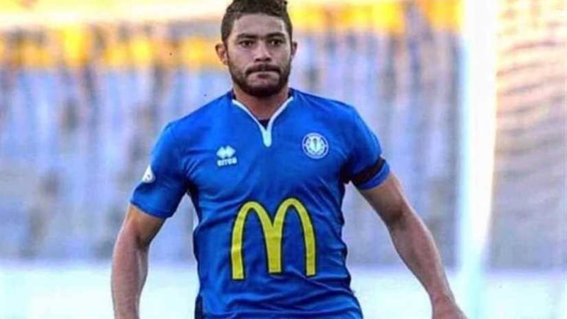 رسالة نارية من الزمالك