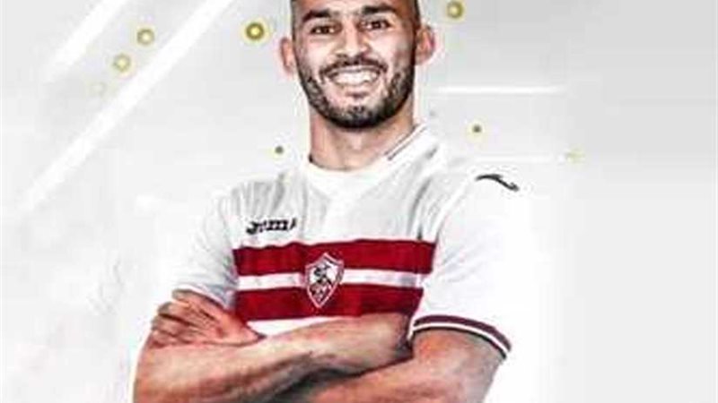 تعرف على تفاصيل تعاقد