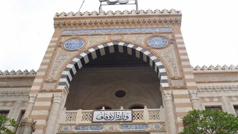 تعرف على موعد بدء