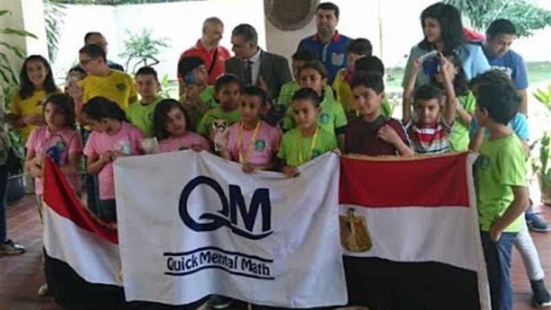 الإسماعيلية تحصد