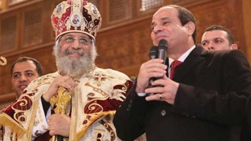 موجز الرابعة.. الرئيس