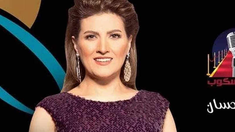 غدير حسان: لا تغير