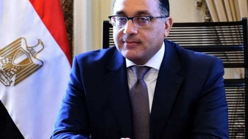 مدبولي وصبحي يشهدان