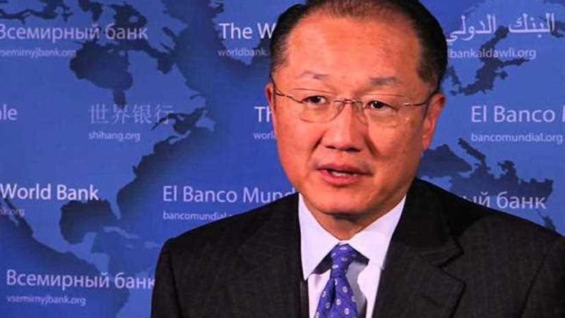 رئيس البنك الدولي