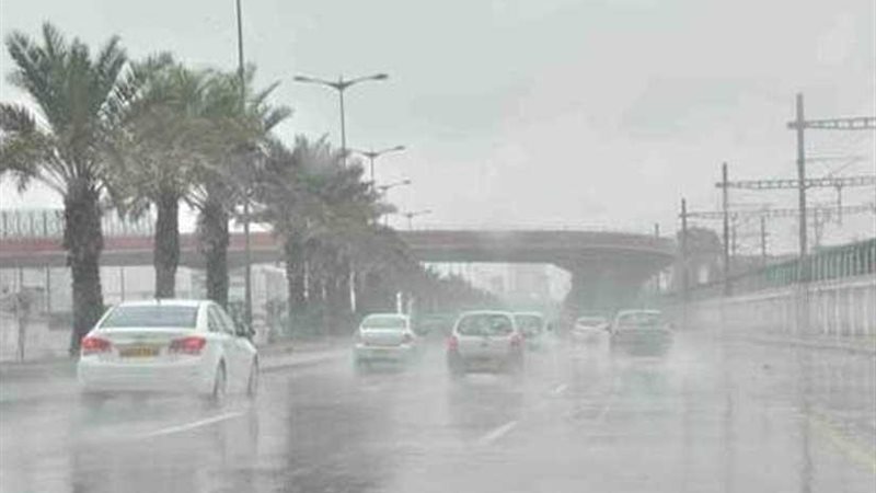 الأرصاد تناشد المواطنين