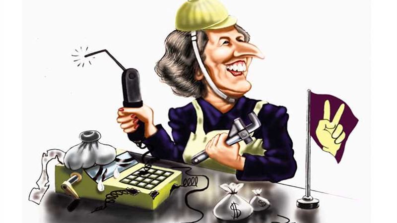 بريكزت ترد اعتبار