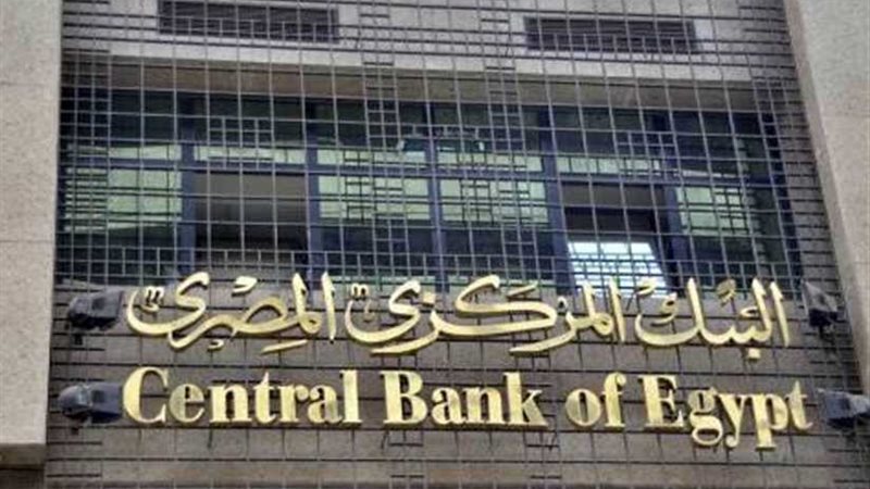 موجز 24 .. الاحتياطي