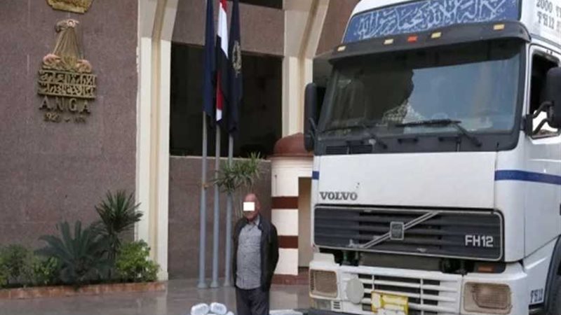 إحباط تهريب 915 طربة