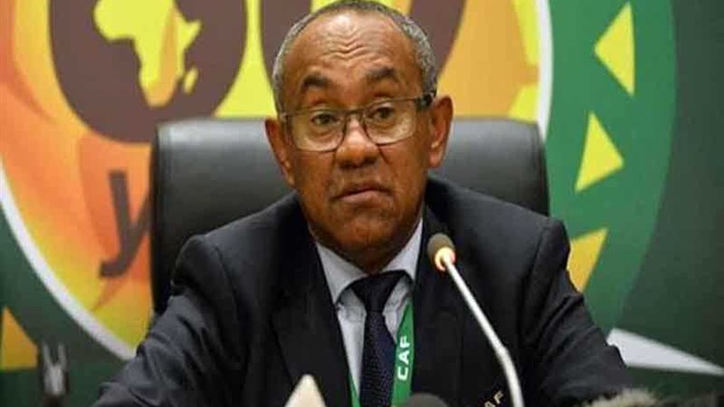 رئيس الكاف يعرب عن