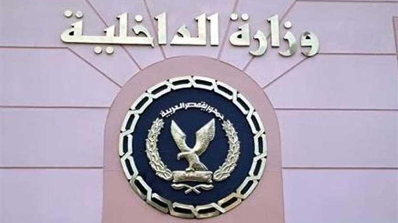 استشهاد ضابط أثناء