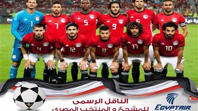 وزير الطيران يهنئ الشعب المصرى بتنظيم 