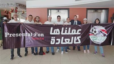 ملف خاص.. إفريقيا هتتكلم مصري