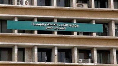 حل مشكلة مصري توقف صرف معاشه 8 أشهر بإيطاليا