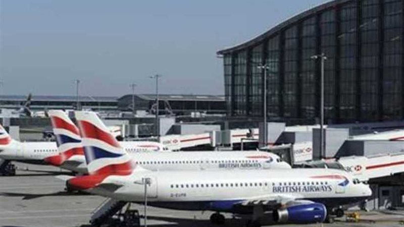 استئناف الرحلات بمطار