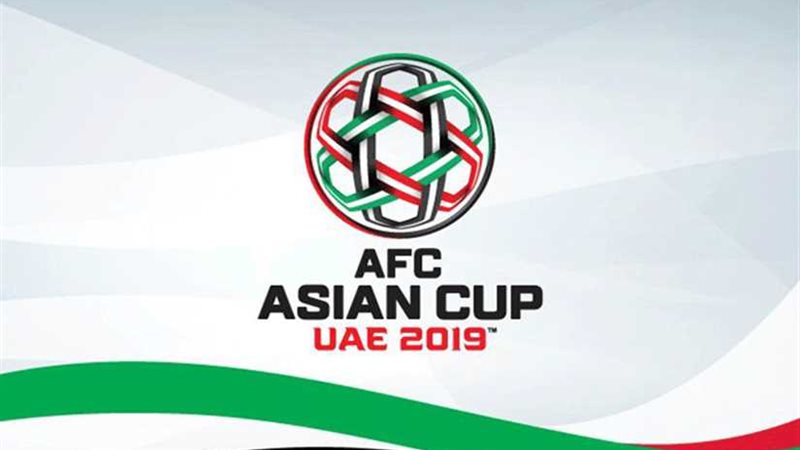 الإعلامية لكأس آسيا