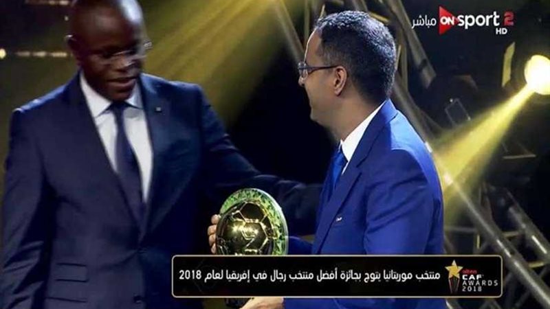 منتخب موريتانيا يتوج
