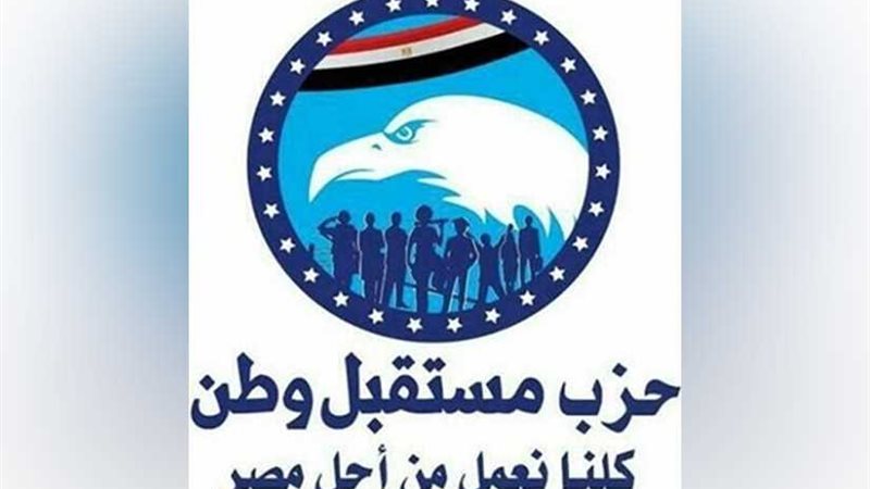 أنشطة خدمية وملتقى