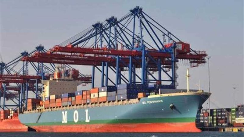 انتظام الملاحة في