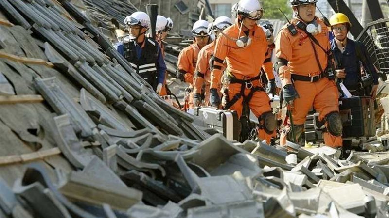 زلزال يضرب جنوب اليابان