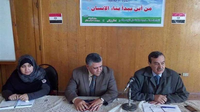 من أين يبدأ بناء