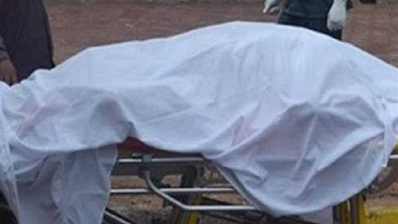 مصرع أم لطفلين سقطت