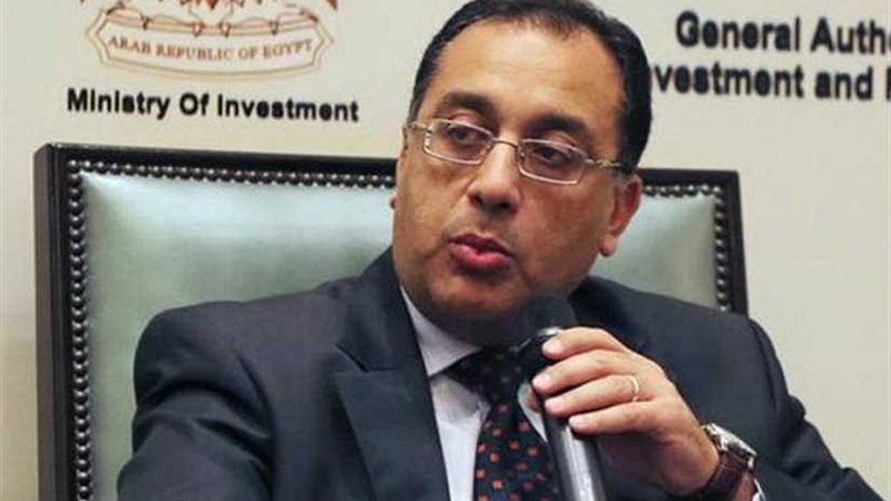 رئيس الوزراء يشهد